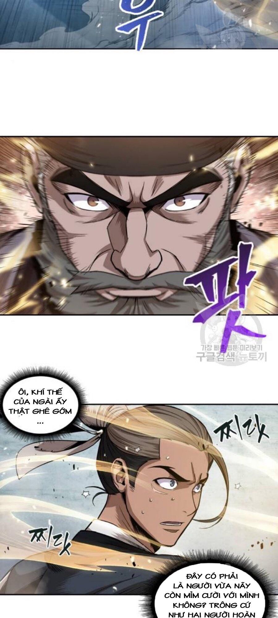 Ngã Lão Ma Thần Chap 37 - Next Chap 38