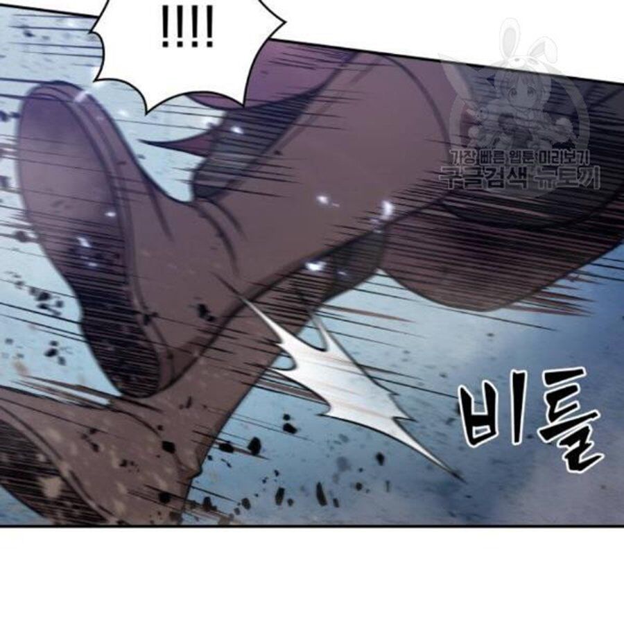 Ngã Lão Ma Thần Chap 37 - Next Chap 38