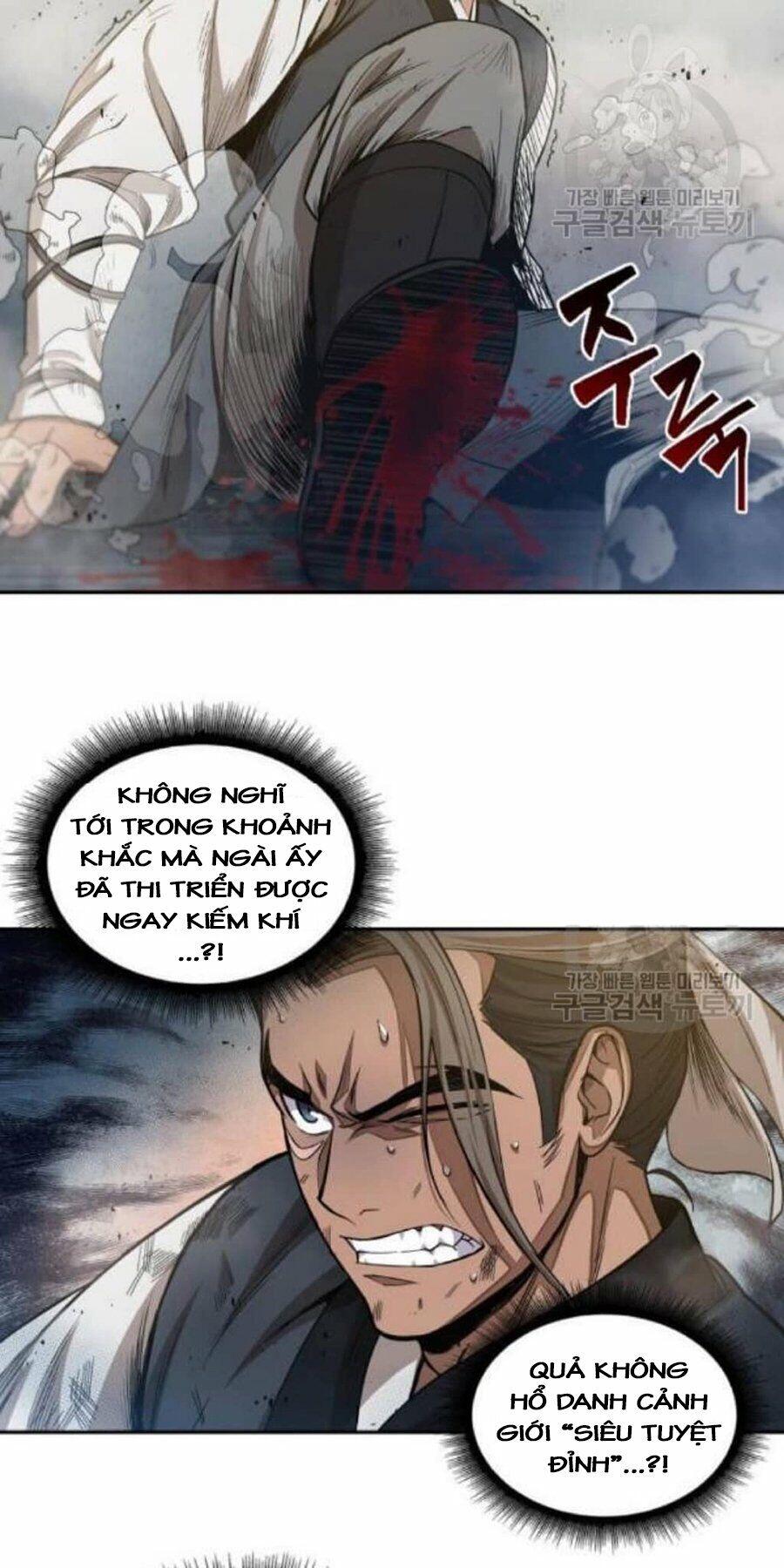 Ngã Lão Ma Thần Chap 38 - Next Chap 39