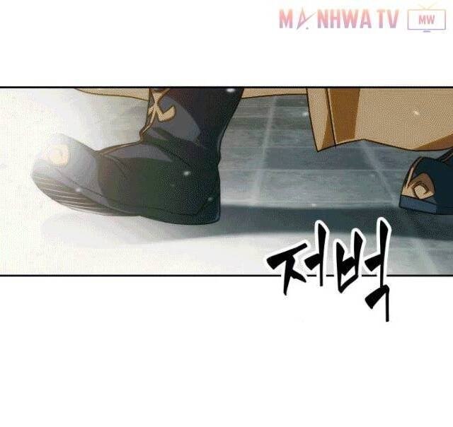 Ngã Lão Ma Thần Chap 6 - Next Chap 7