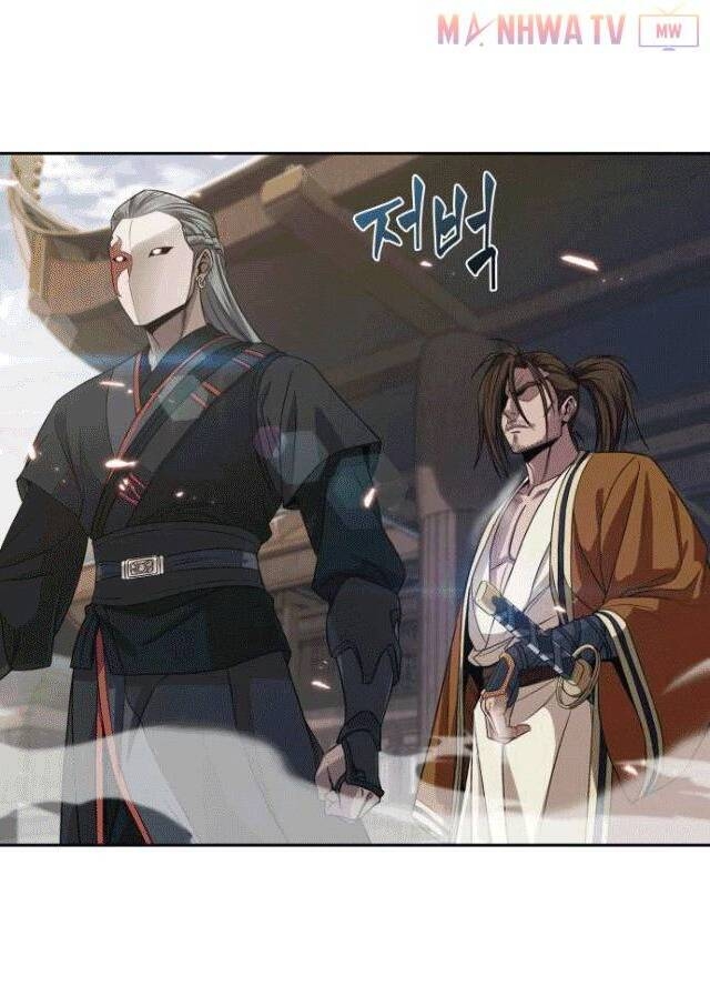 Ngã Lão Ma Thần Chap 6 - Next Chap 7