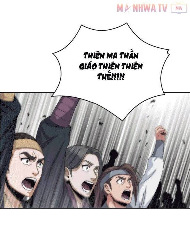 Ngã Lão Ma Thần Chap 6 - Next Chap 7