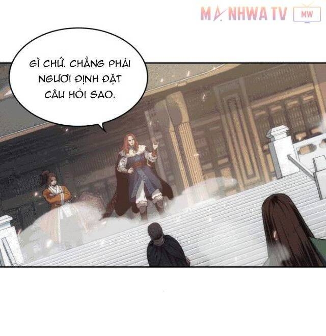 Ngã Lão Ma Thần Chap 6 - Next Chap 7