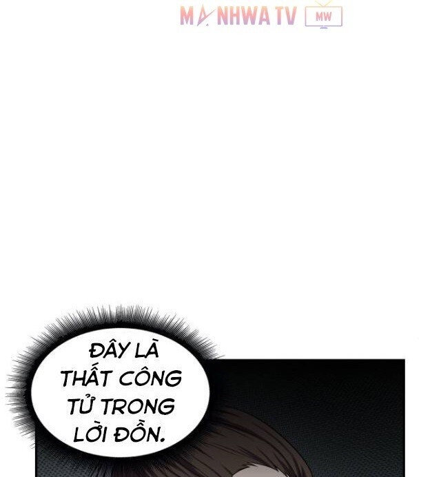 Ngã Lão Ma Thần Chap 9 - Next Chap 10