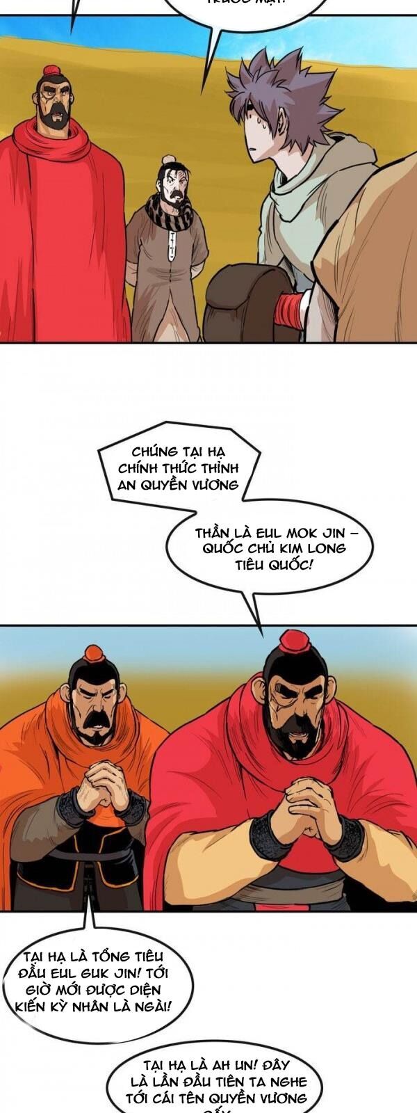 Bất Bại Quyền Ma Chap 78 - Next Chap 79