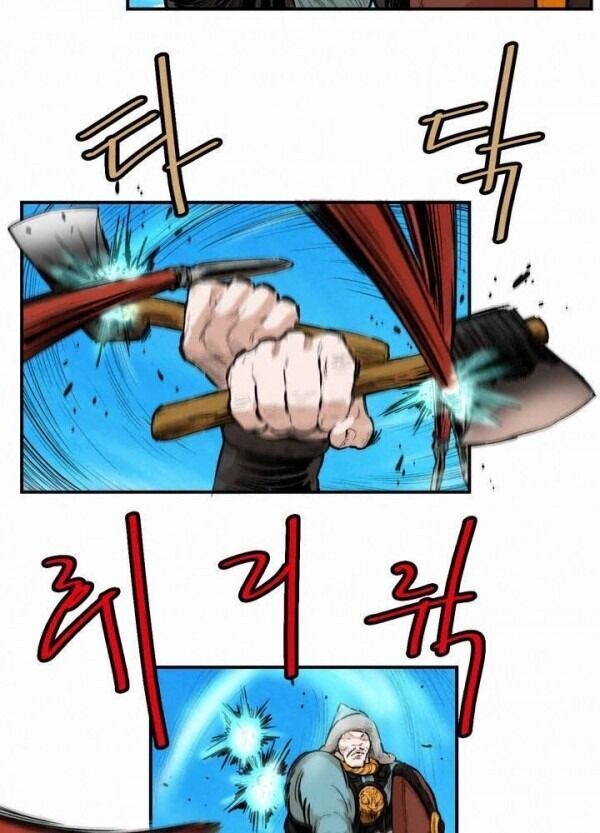 Bất Bại Quyền Ma Chap 84 - Next Chap 85