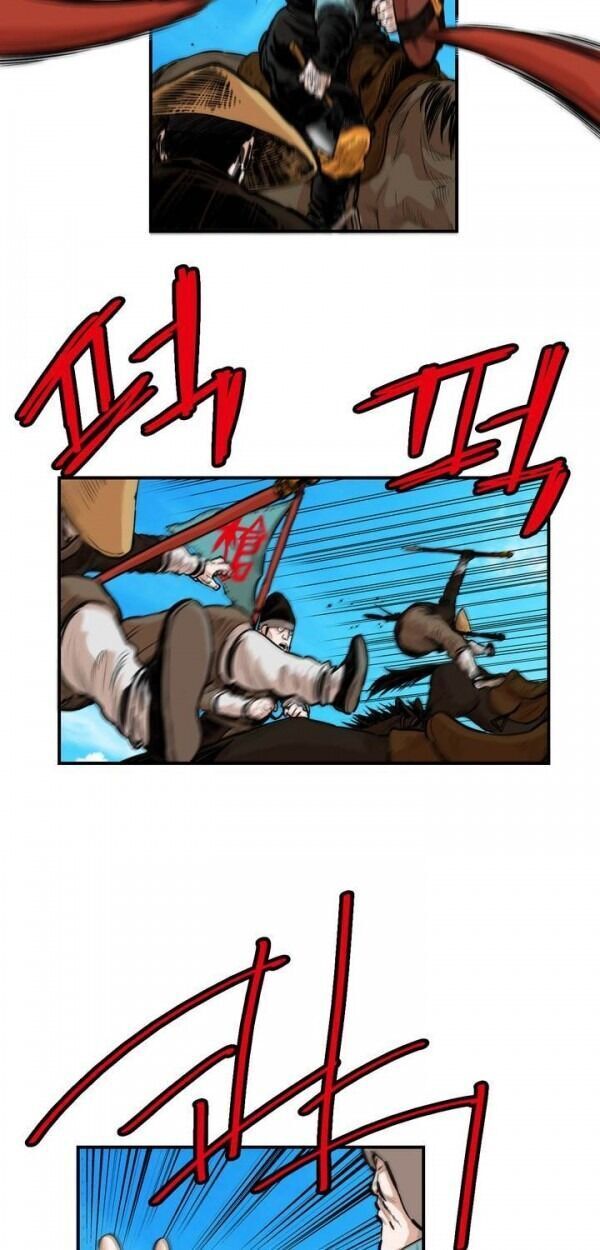 Bất Bại Quyền Ma Chap 84 - Next Chap 85