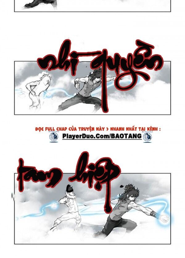 Bất Bại Quyền Ma Chap 1 - Next Chap 2