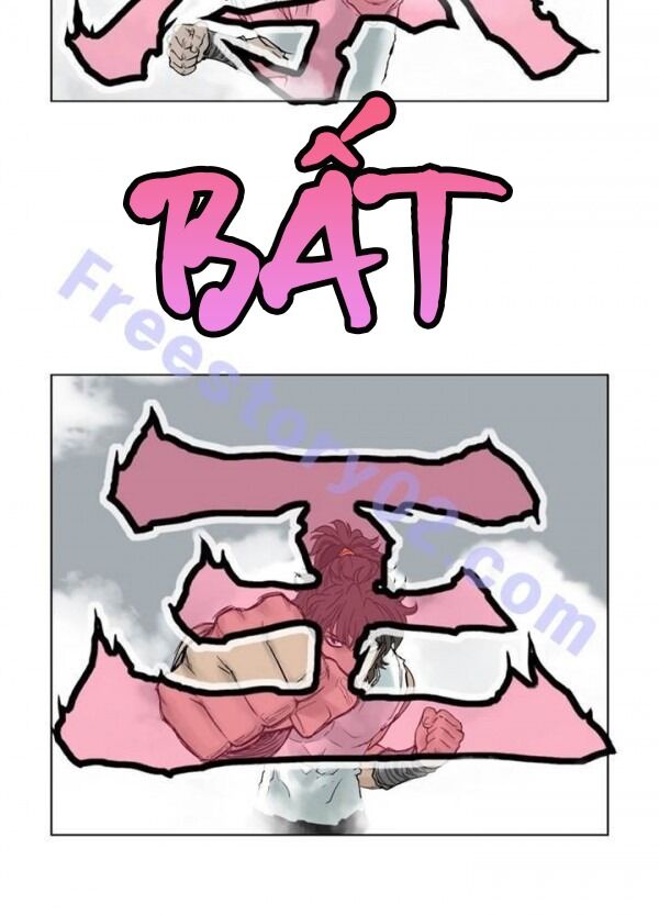 Bất Bại Quyền Ma Chap 1 - Next Chap 2