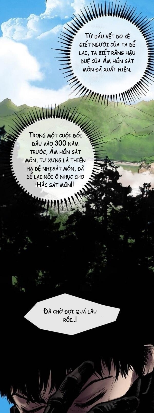 Bất Bại Quyền Ma Chap 17 - Next Chap 18