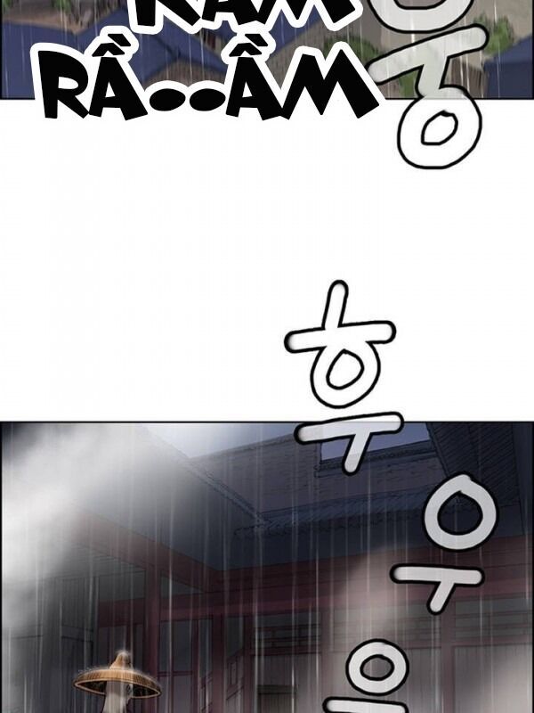 Bất Bại Quyền Ma Chap 2 - Next Chap 3