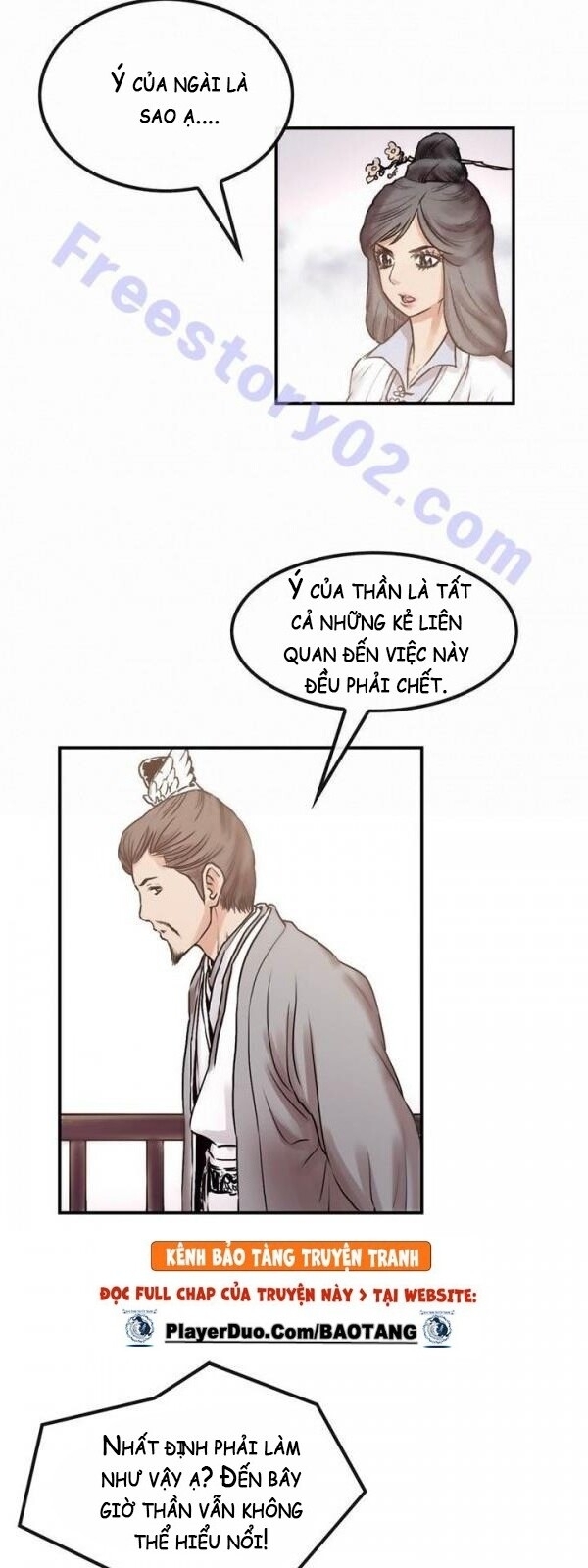 Bất Bại Quyền Ma Chap 24 - Next Chap 25