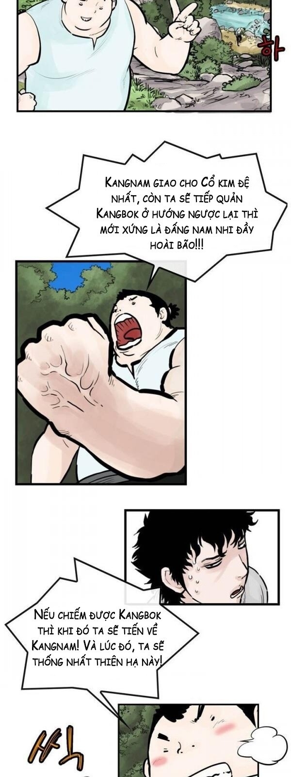 Bất Bại Quyền Ma Chap 48 - Next Chap 49