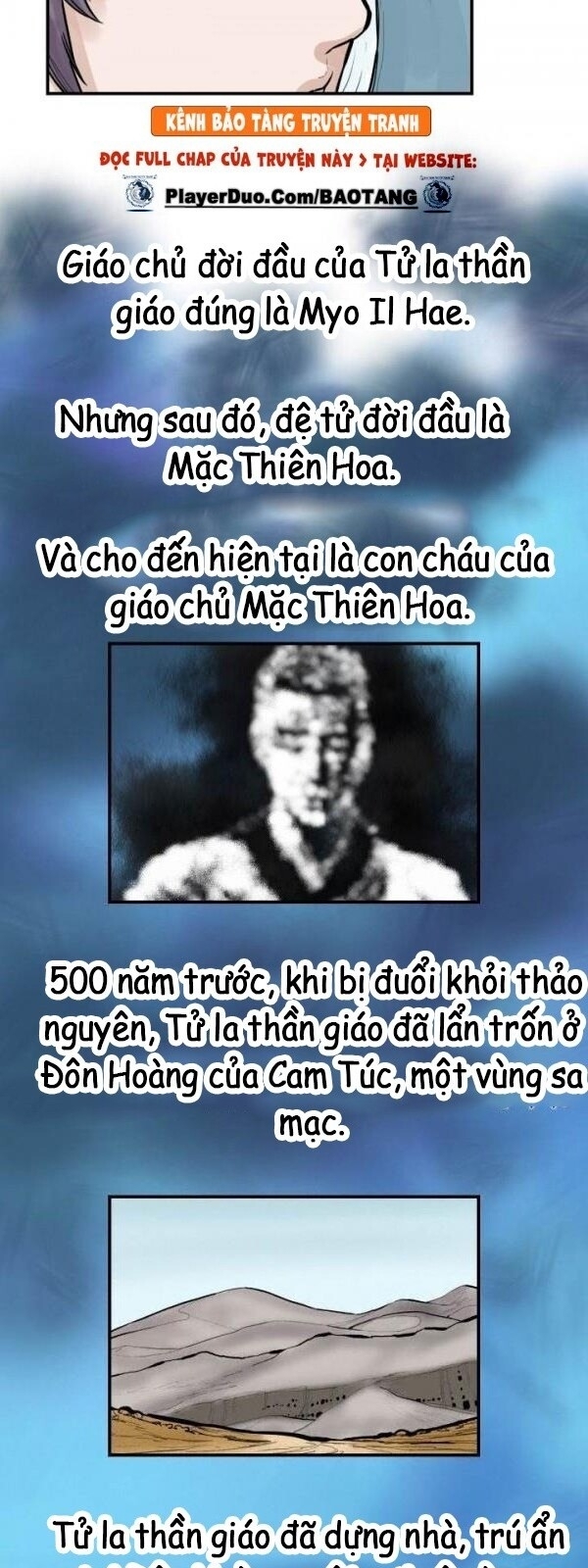 Bất Bại Quyền Ma Chap 53 - Next Chap 54