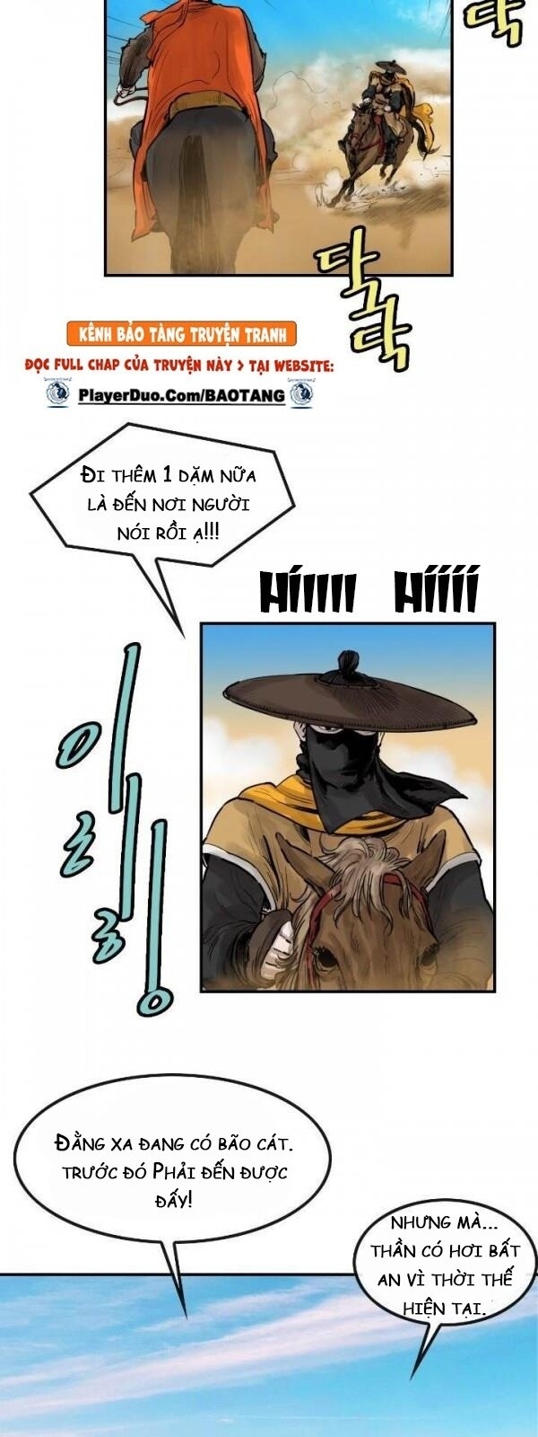 Bất Bại Quyền Ma Chap 61 - Next Chap 62