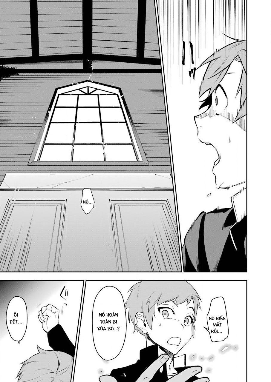 Shokei Shoujo No Ikirumichi Chap 1 - Next Chap 2