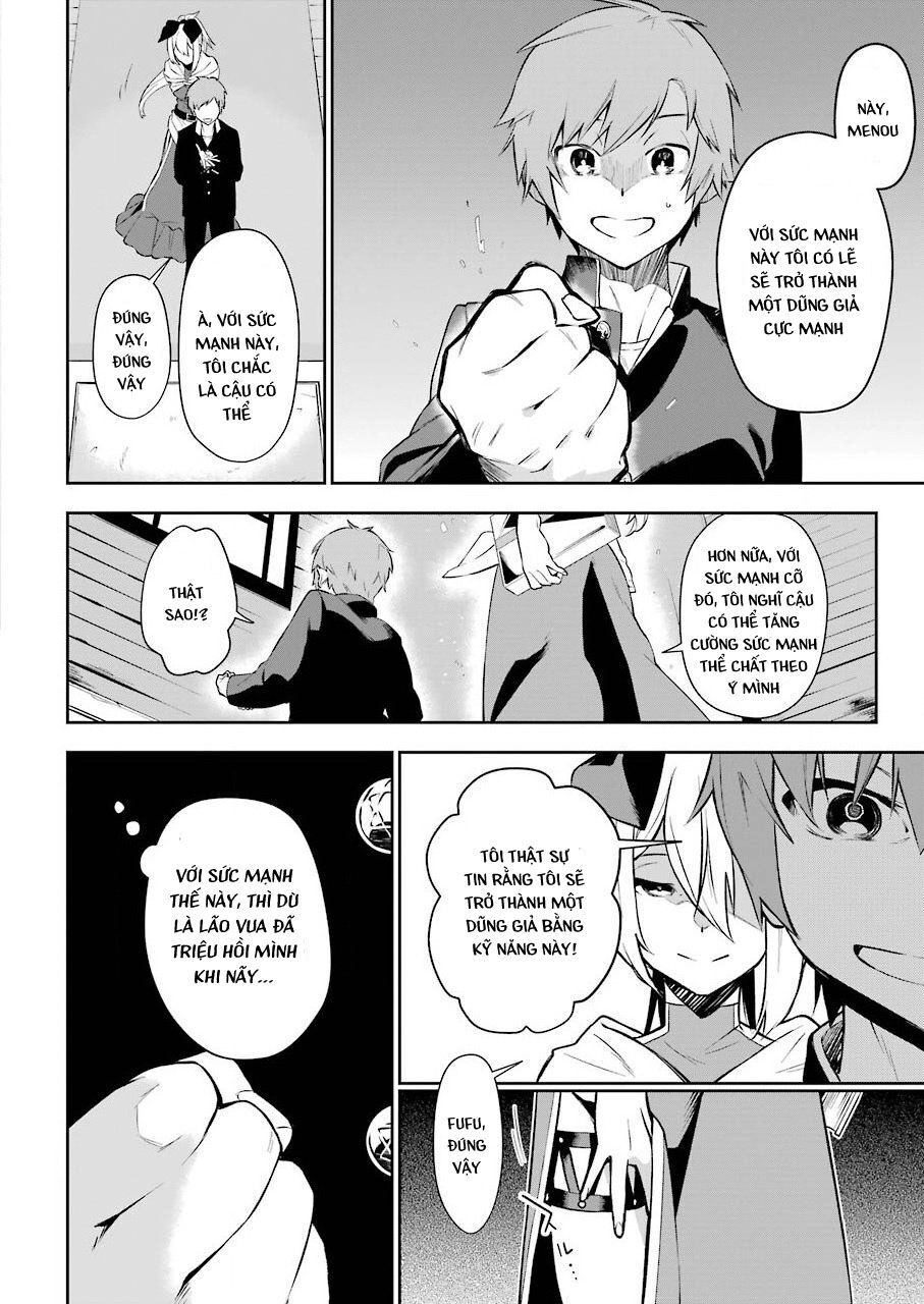 Shokei Shoujo No Ikirumichi Chap 1 - Next Chap 2