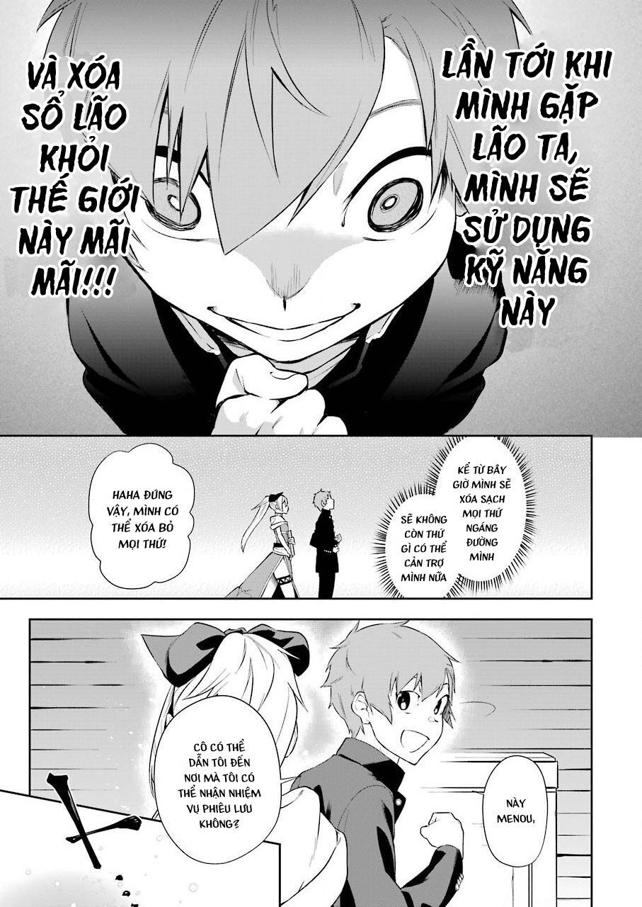 Shokei Shoujo No Ikirumichi Chap 1 - Next Chap 2