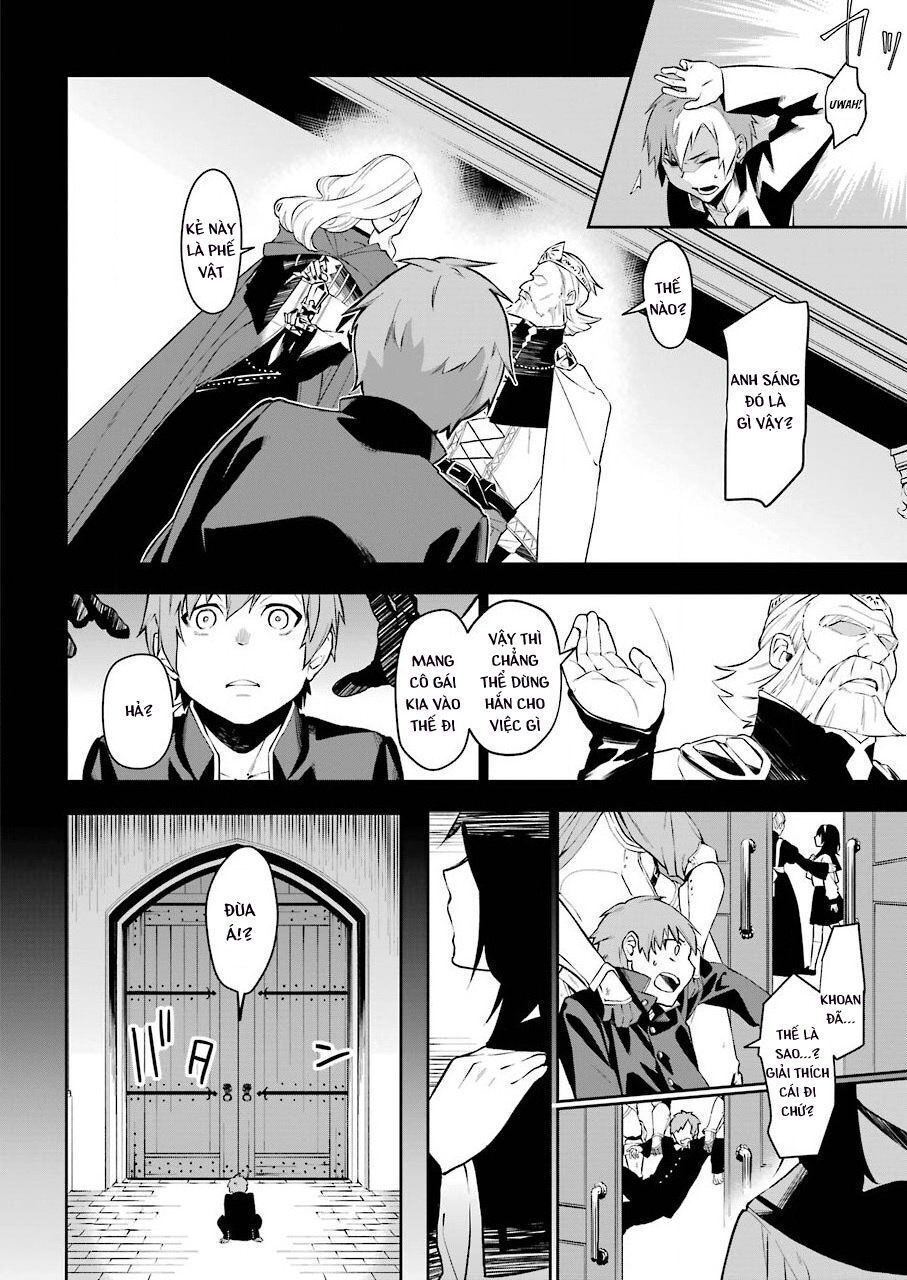 Shokei Shoujo No Ikirumichi Chap 1 - Next Chap 2