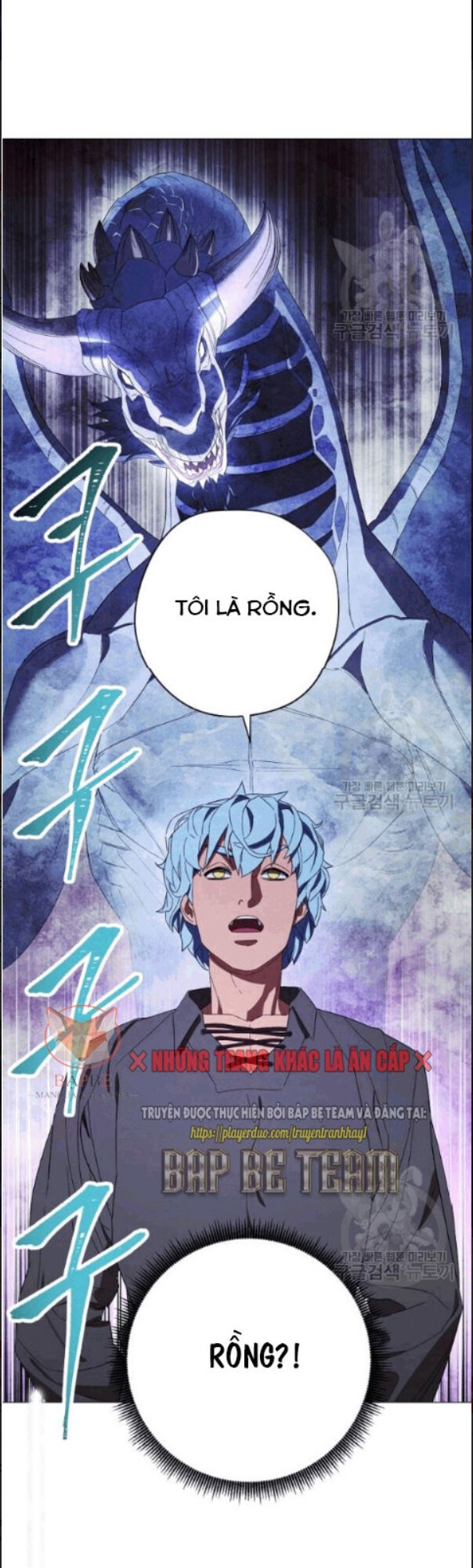 Đấu Trường Sinh Tử Chap 58 - Next Chap 59