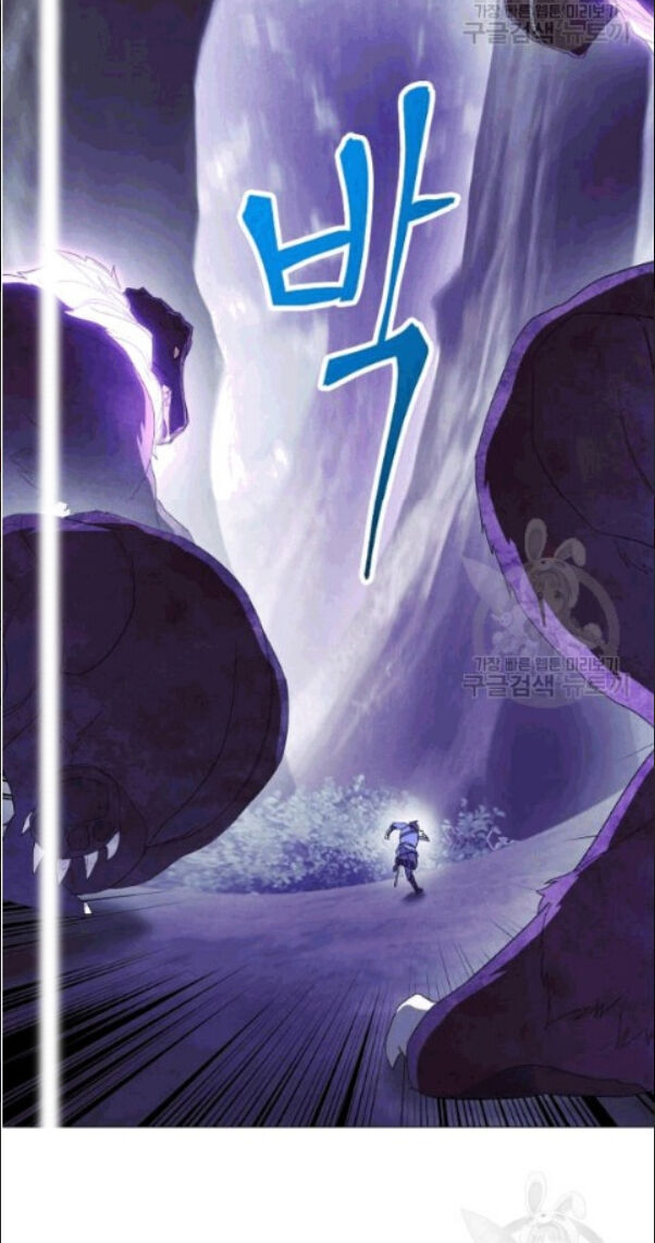 Đấu Trường Sinh Tử Chap 58 - Next Chap 59