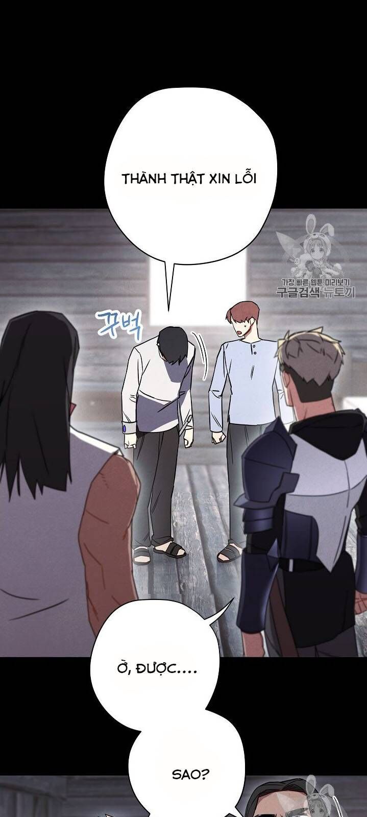 Đấu Trường Sinh Tử Chap 25 - Next Chap 26