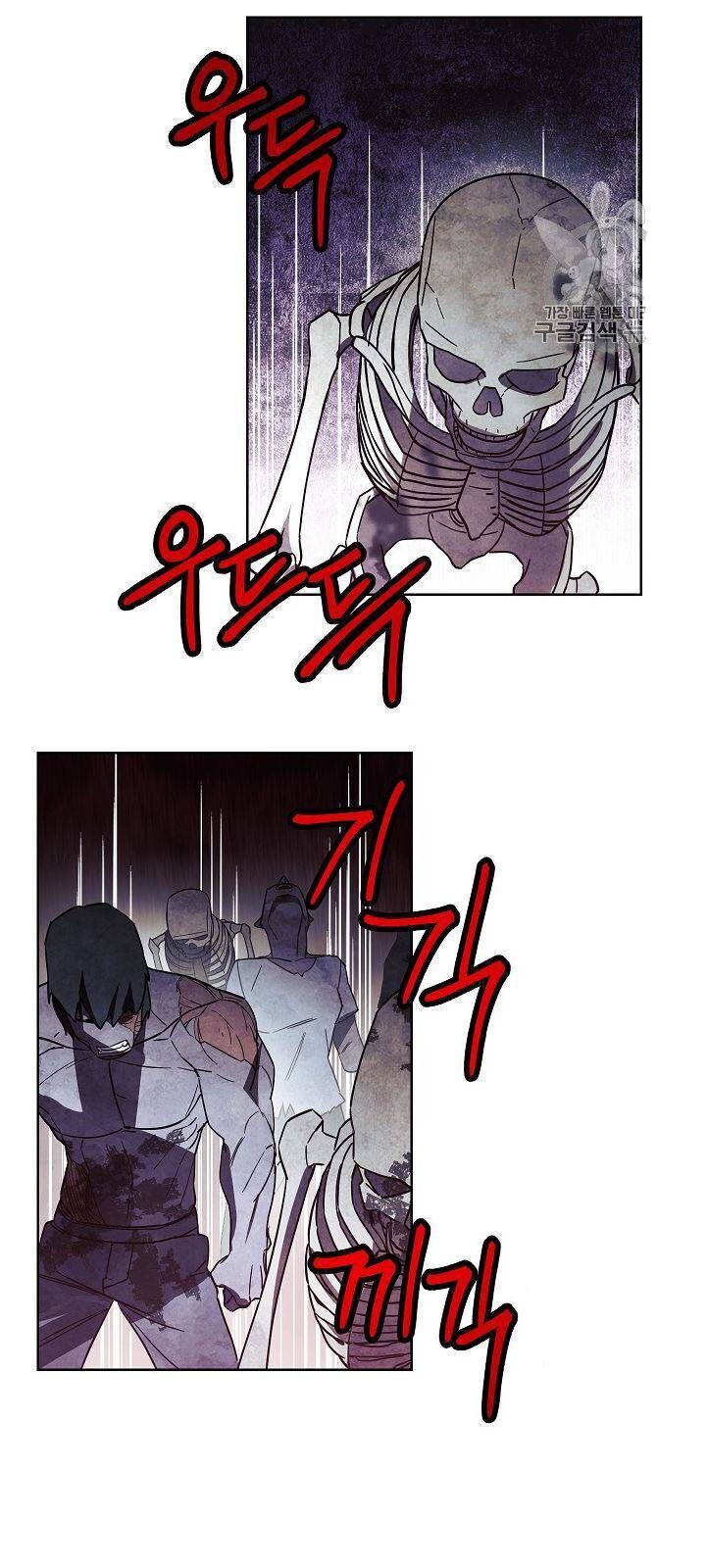 Đấu Trường Sinh Tử Chap 26 - Next Chap 27