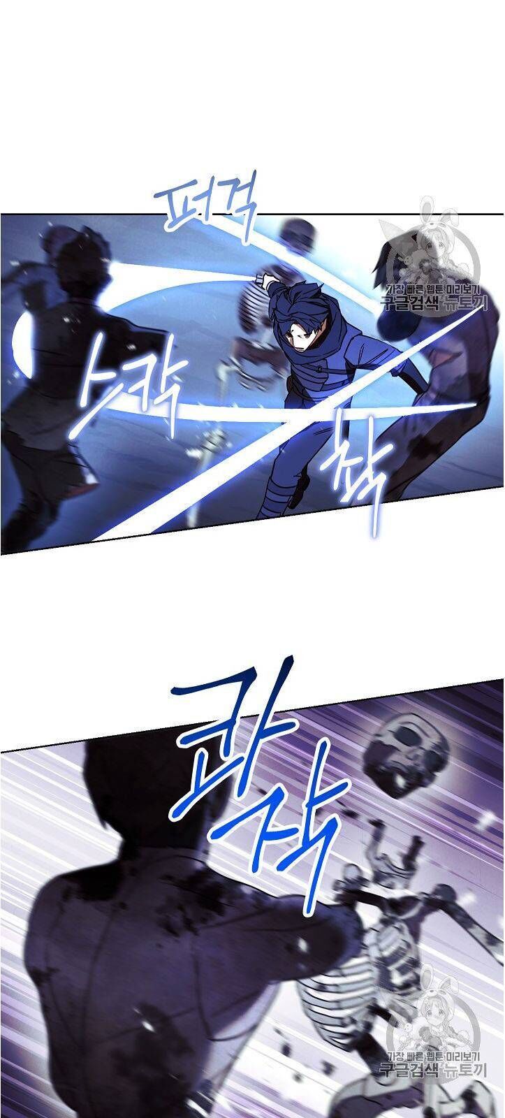 Đấu Trường Sinh Tử Chap 26 - Next Chap 27