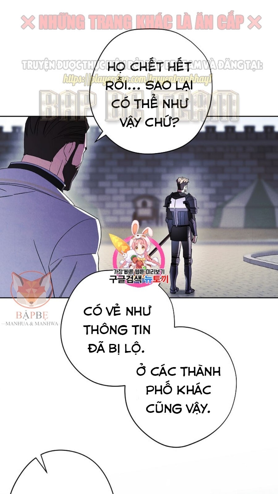 Đấu Trường Sinh Tử Chap 43 - Next Chap 44