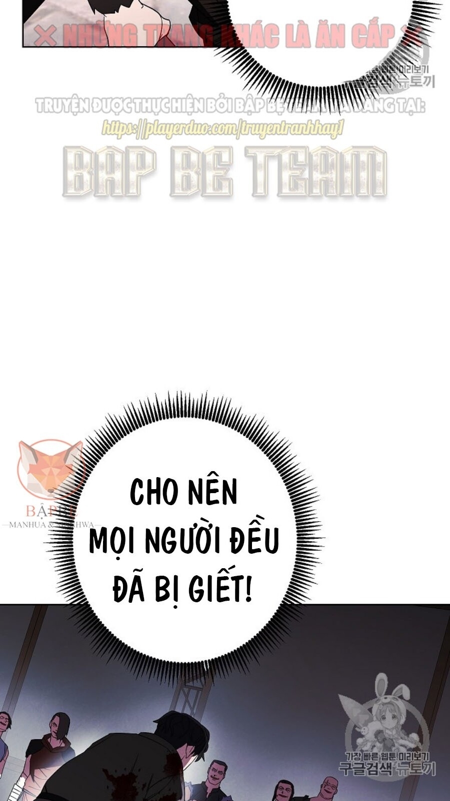 Đấu Trường Sinh Tử Chap 43 - Next Chap 44