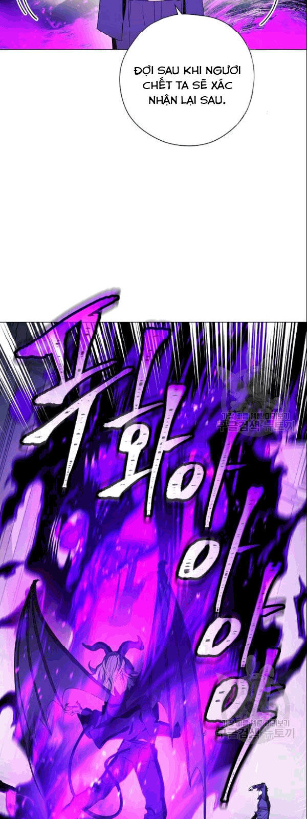 Đấu Trường Sinh Tử Chap 59 - Next Chap 60