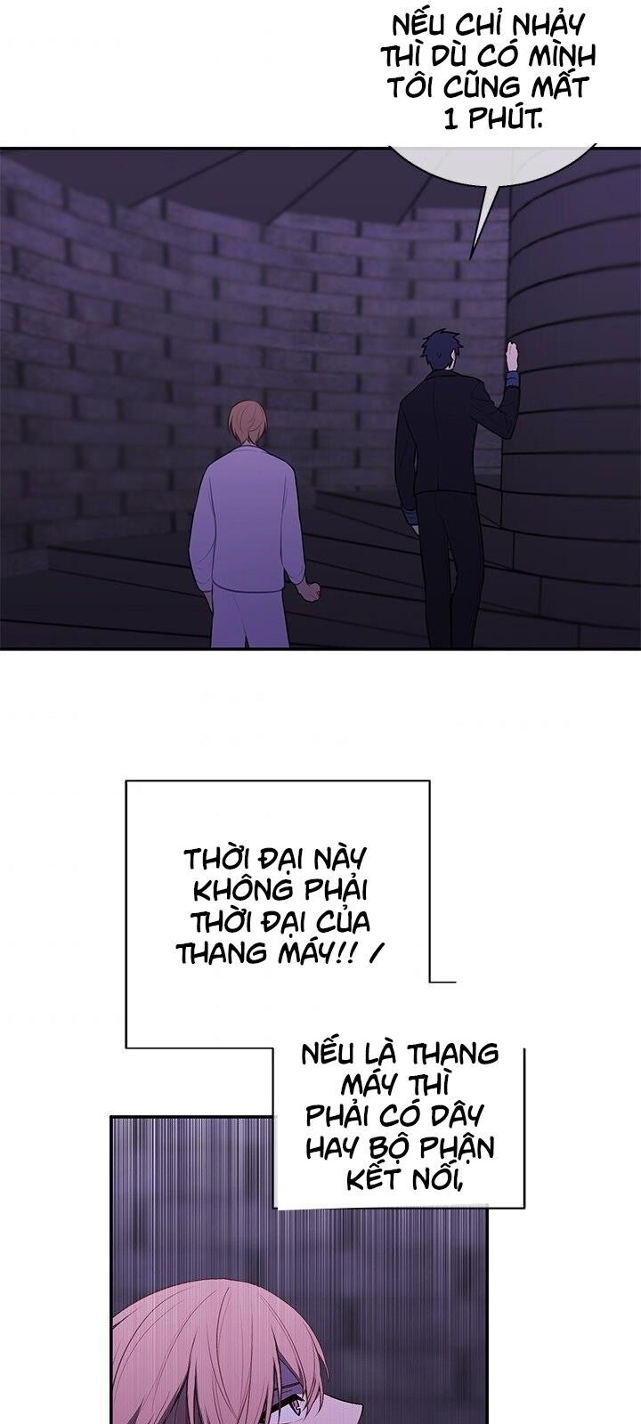 Biến Thành Phế Vật Trong Tiểu Thuyết Giả Tưởng Chap 29 - Next Chap 30