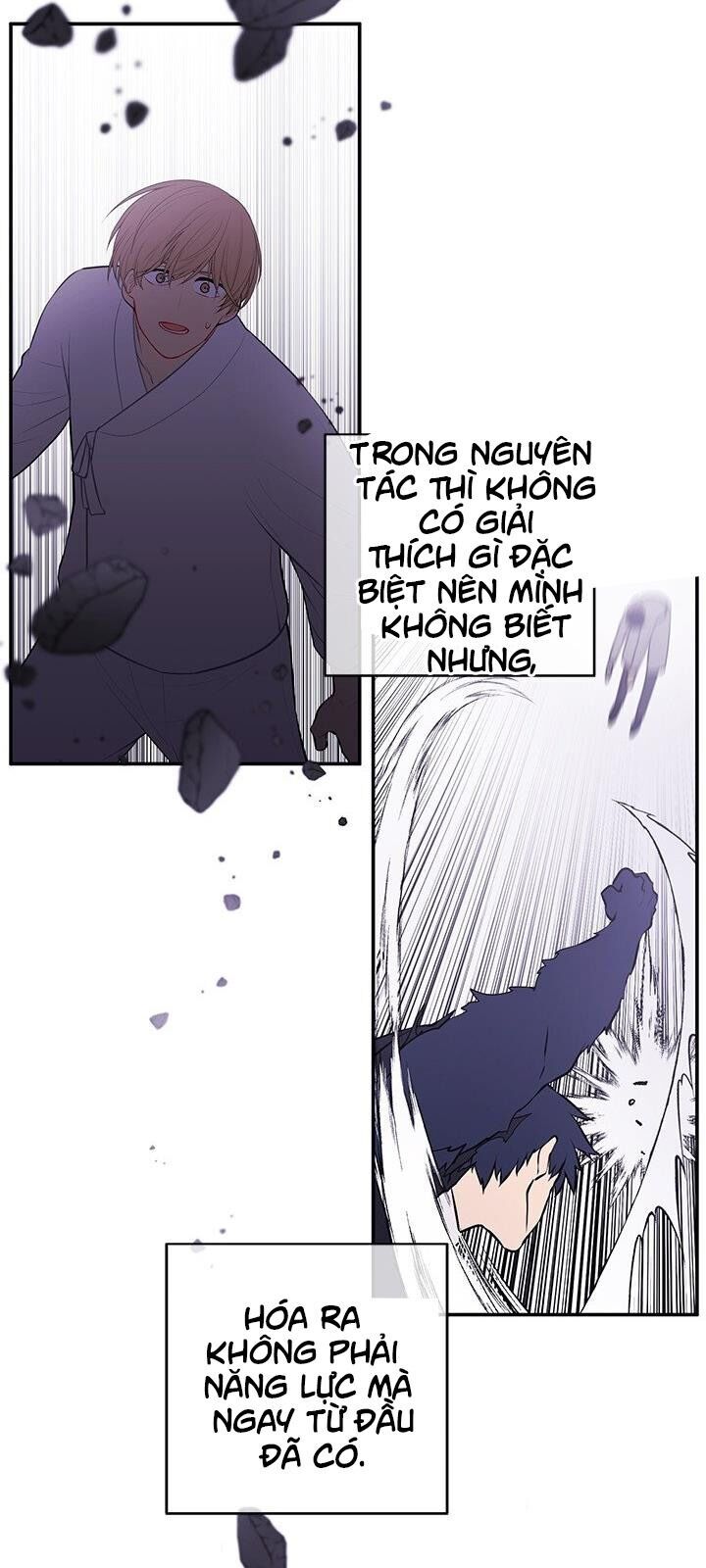 Biến Thành Phế Vật Trong Tiểu Thuyết Giả Tưởng Chap 29 - Next Chap 30