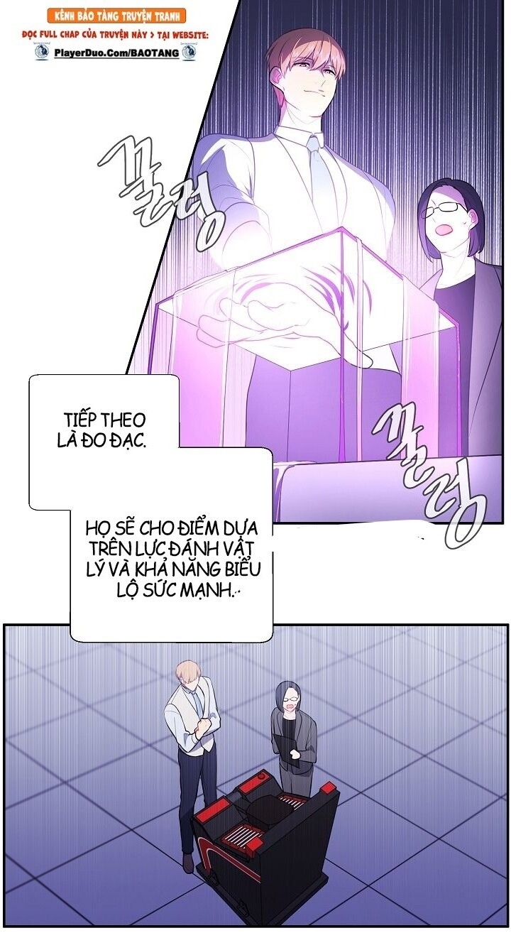 Biến Thành Phế Vật Trong Tiểu Thuyết Giả Tưởng Chap 11 - Next Chap 12