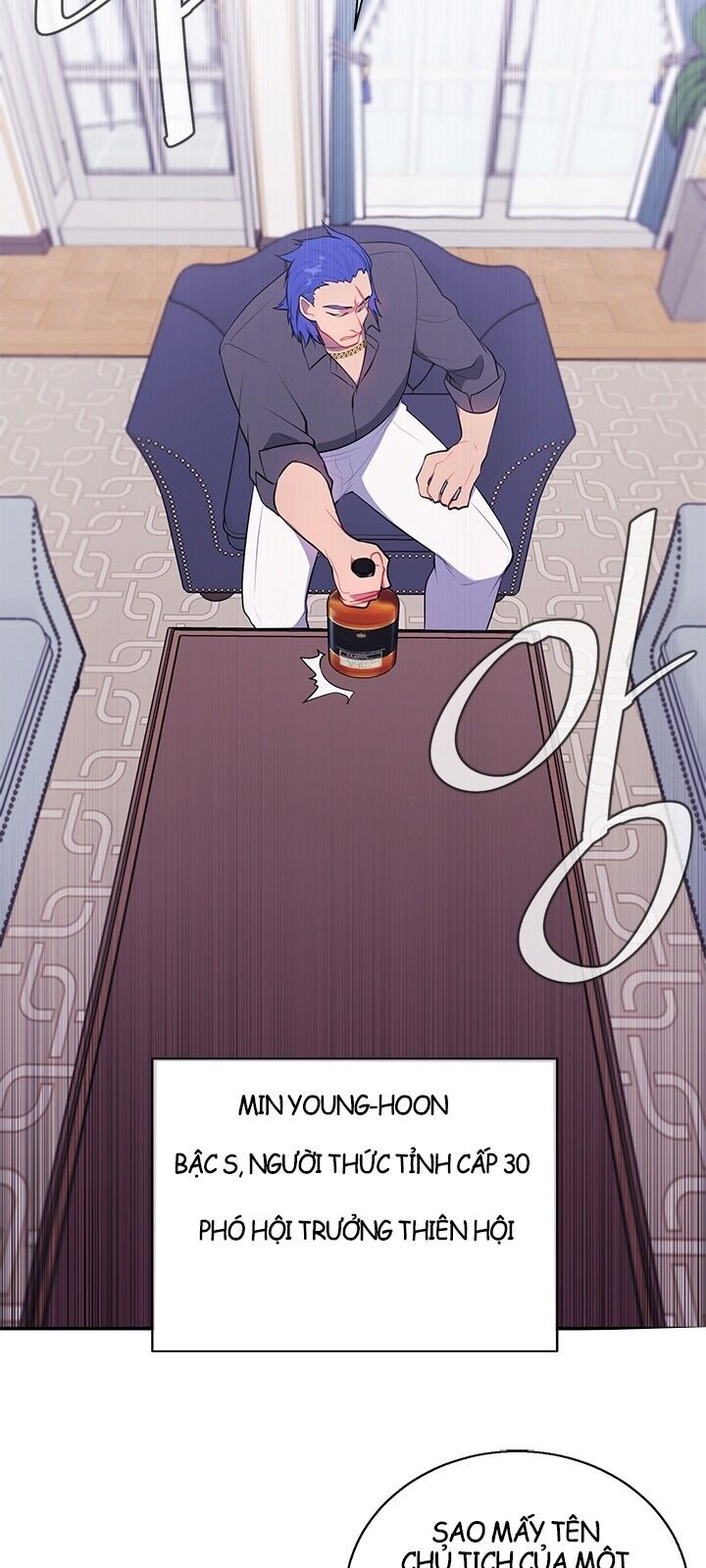 Biến Thành Phế Vật Trong Tiểu Thuyết Giả Tưởng Chap 17 - Next Chap 18