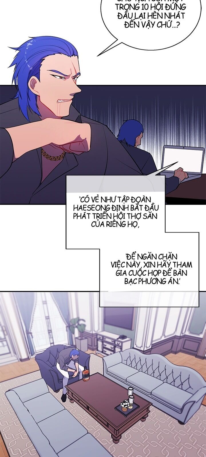 Biến Thành Phế Vật Trong Tiểu Thuyết Giả Tưởng Chap 17 - Next Chap 18