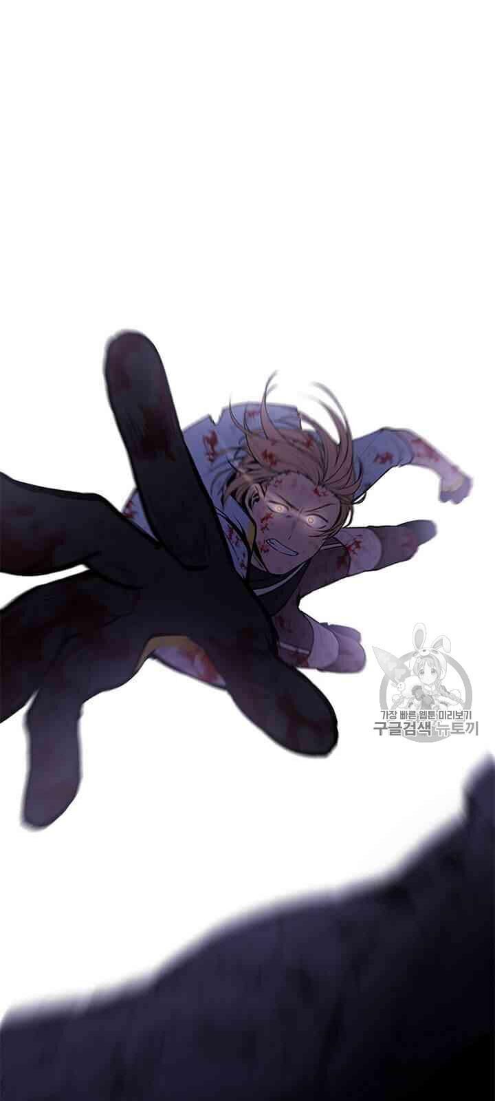 Biến Thành Phế Vật Trong Tiểu Thuyết Giả Tưởng Chap 19 - Next Chap 20