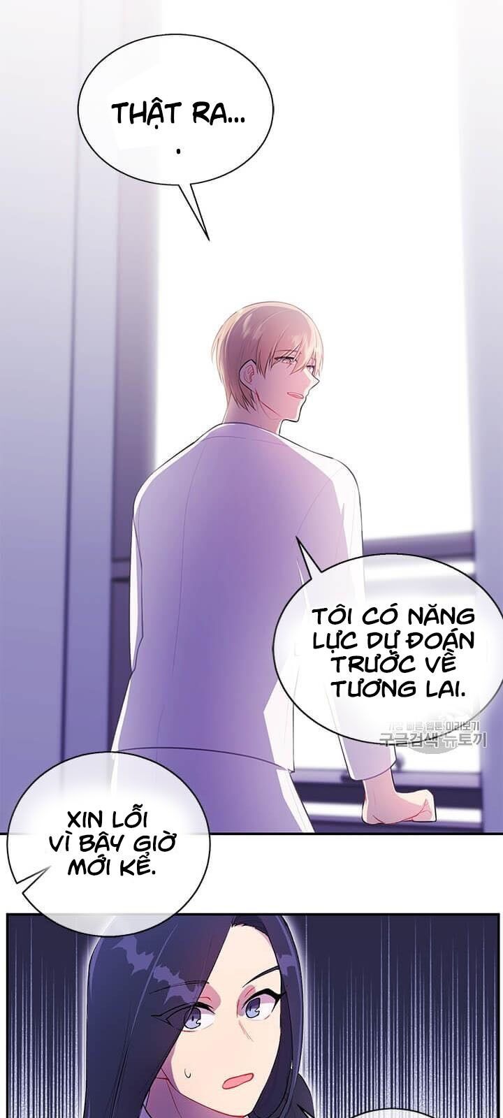 Biến Thành Phế Vật Trong Tiểu Thuyết Giả Tưởng Chap 21 - Next Chap 22