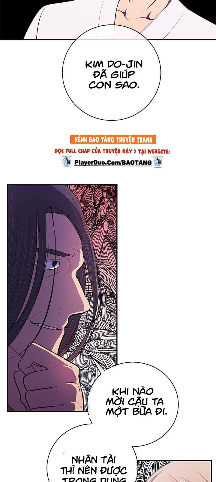 Biến Thành Phế Vật Trong Tiểu Thuyết Giả Tưởng Chap 21 - Next Chap 22