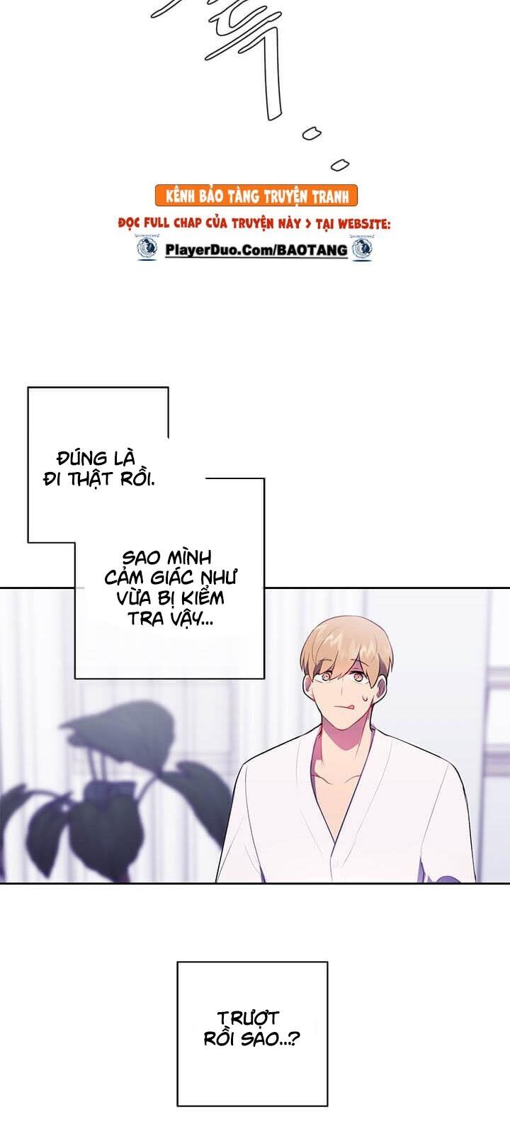 Biến Thành Phế Vật Trong Tiểu Thuyết Giả Tưởng Chap 22 - Next Chap 23