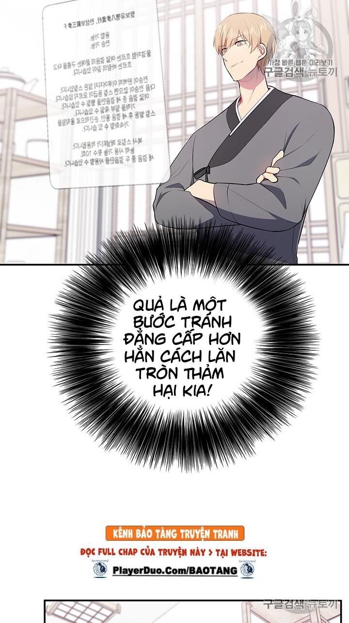 Biến Thành Phế Vật Trong Tiểu Thuyết Giả Tưởng Chap 24 - Next Chap 25