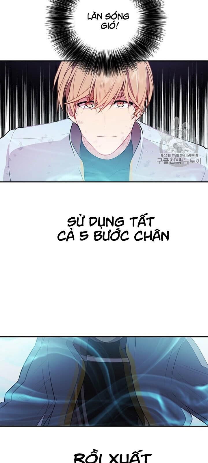 Biến Thành Phế Vật Trong Tiểu Thuyết Giả Tưởng Chap 26 - Next Chap 27