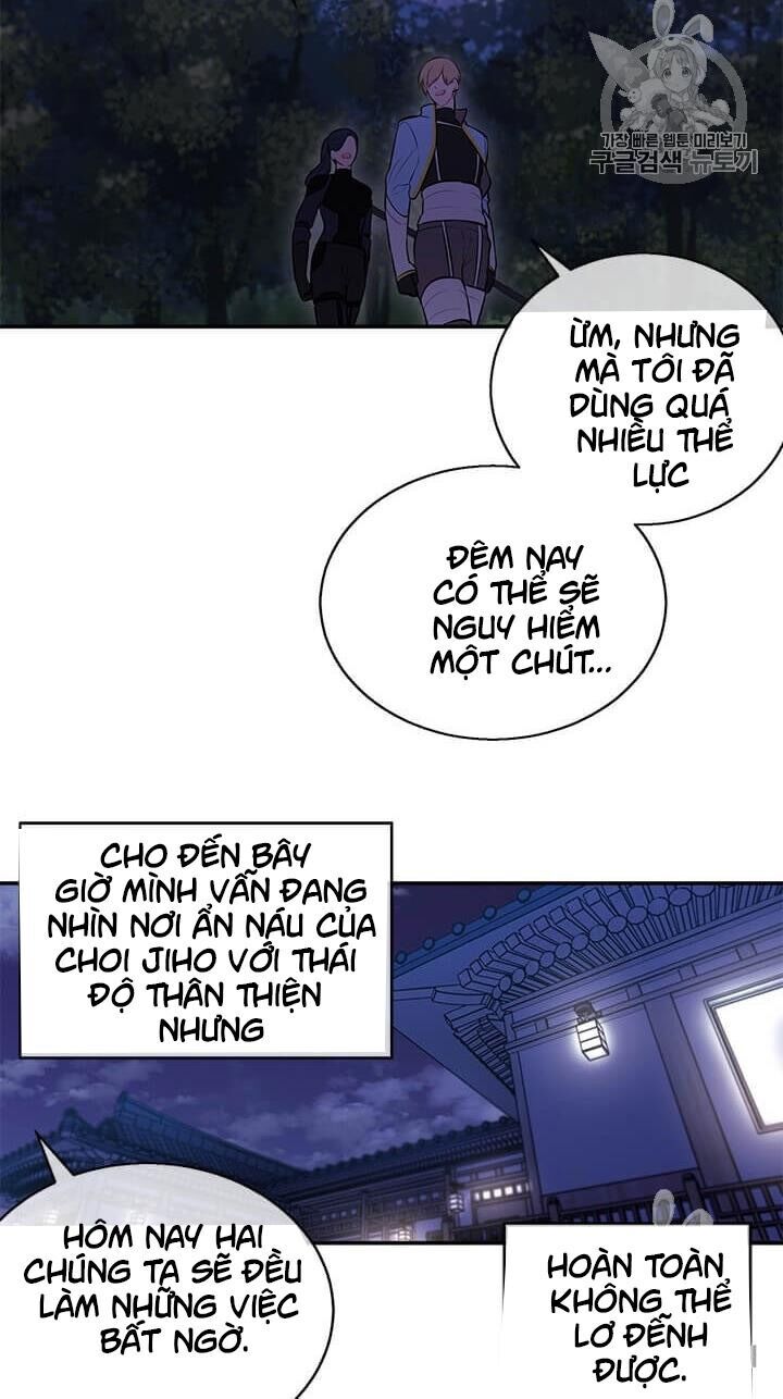 Biến Thành Phế Vật Trong Tiểu Thuyết Giả Tưởng Chap 26 - Next Chap 27