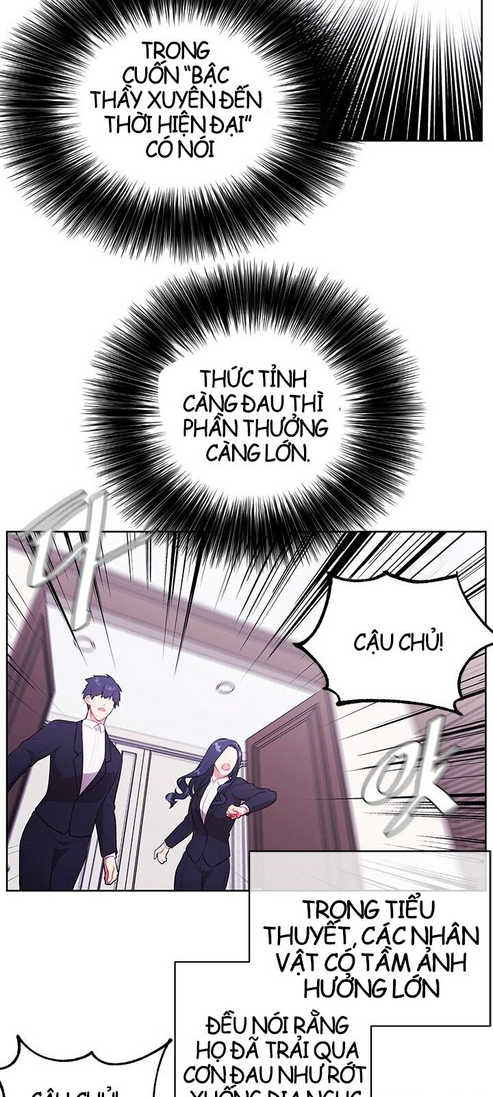 Biến Thành Phế Vật Trong Tiểu Thuyết Giả Tưởng Chap 3 - Next Chap 4