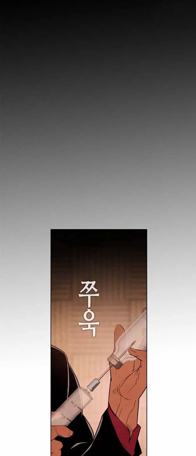 Kẻ Hồi Sinh Chap 27 - Next Chap 28