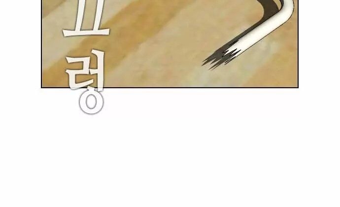 Kẻ Hồi Sinh Chap 27 - Next Chap 28