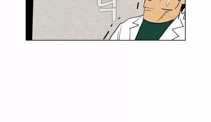 Kẻ Hồi Sinh Chap 27 - Next Chap 28