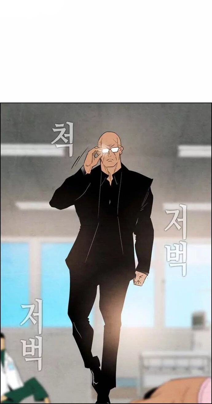 Kẻ Hồi Sinh Chap 27 - Next Chap 28