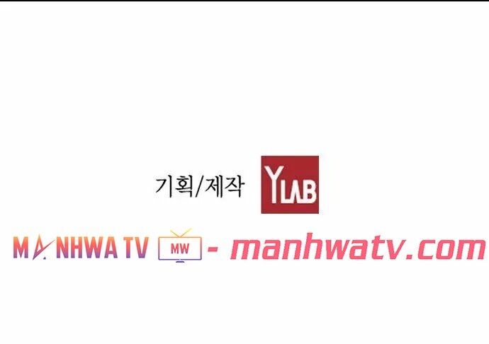 Kẻ Hồi Sinh Chap 28 - Next Chap 29