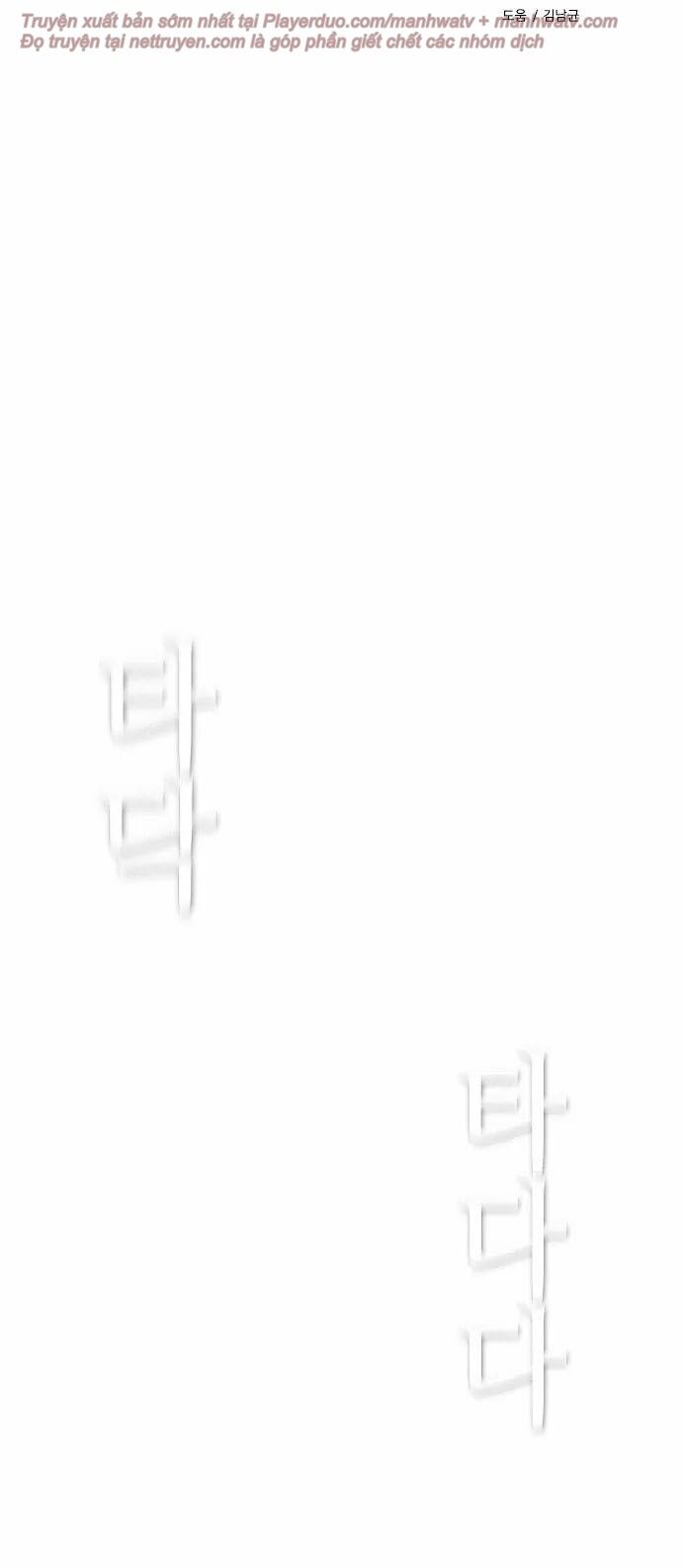 Kẻ Hồi Sinh Chap 29 - Next Chap 30